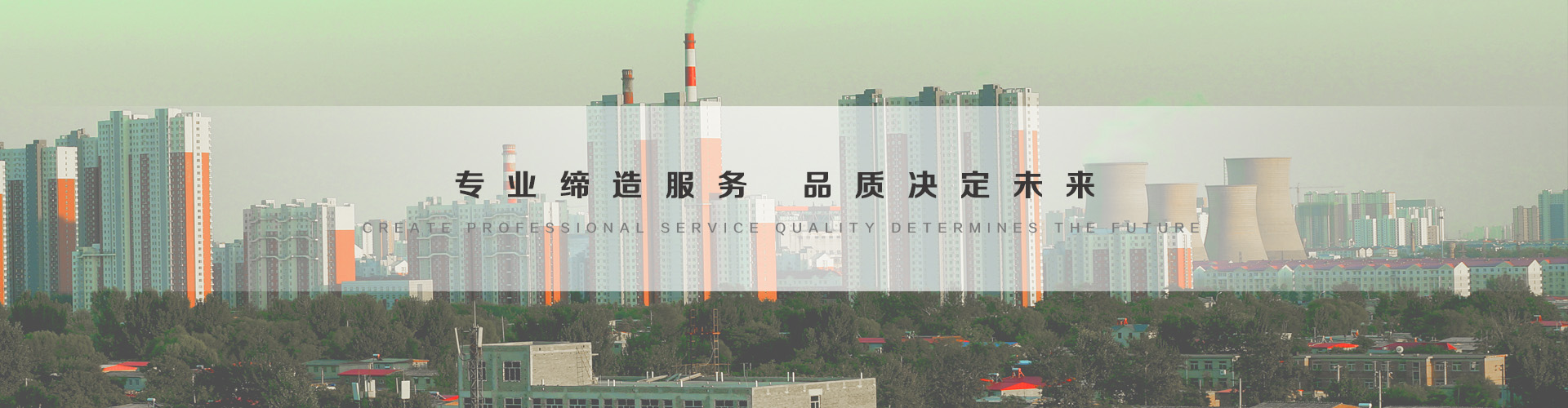 湘潭3