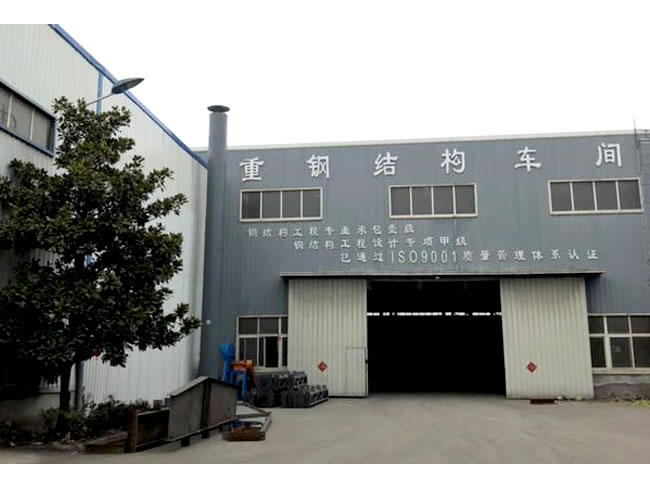 湘潭网架加工车间